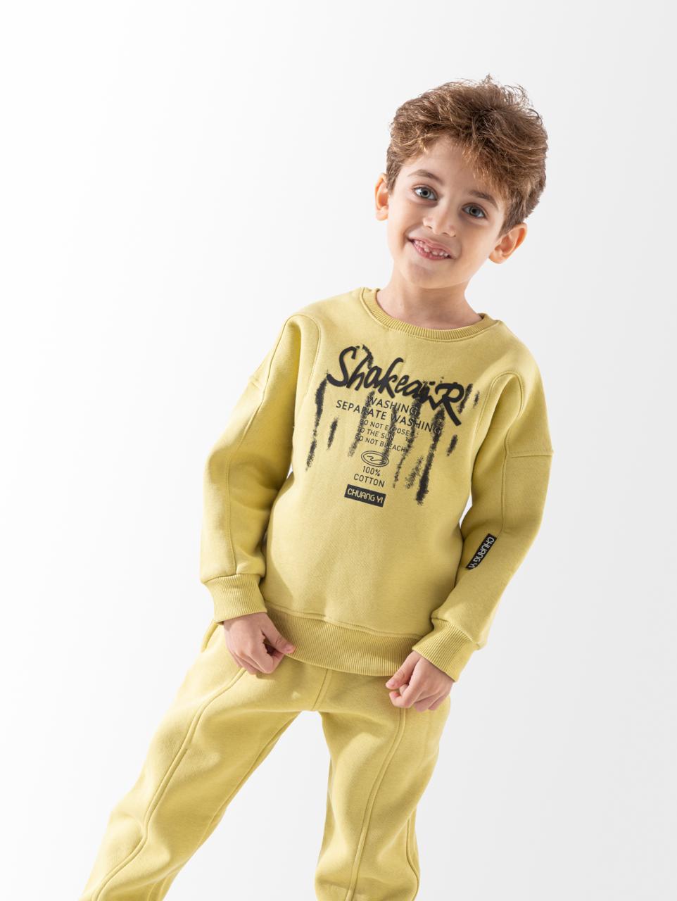 Graffiti Style Casual Training Suit