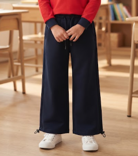 100% Cotton Navy Blue Wide-Leg Track Pants with Adjustable Drawstring Hem