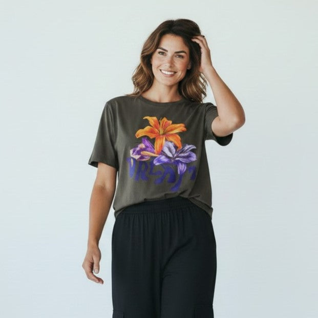 Dream Floral Graphic Crop Tee