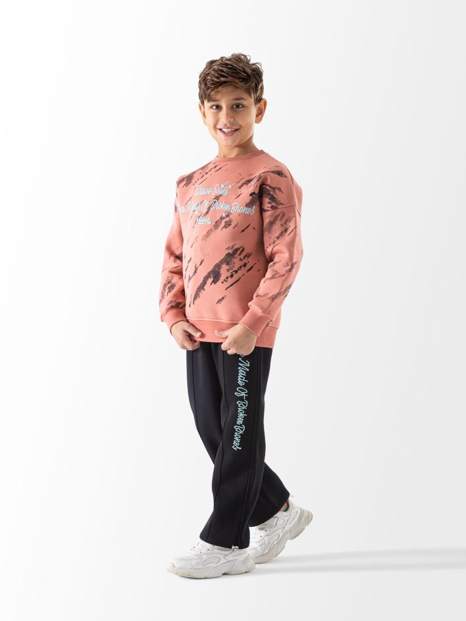 The Brave Souls Contrast Training Suit